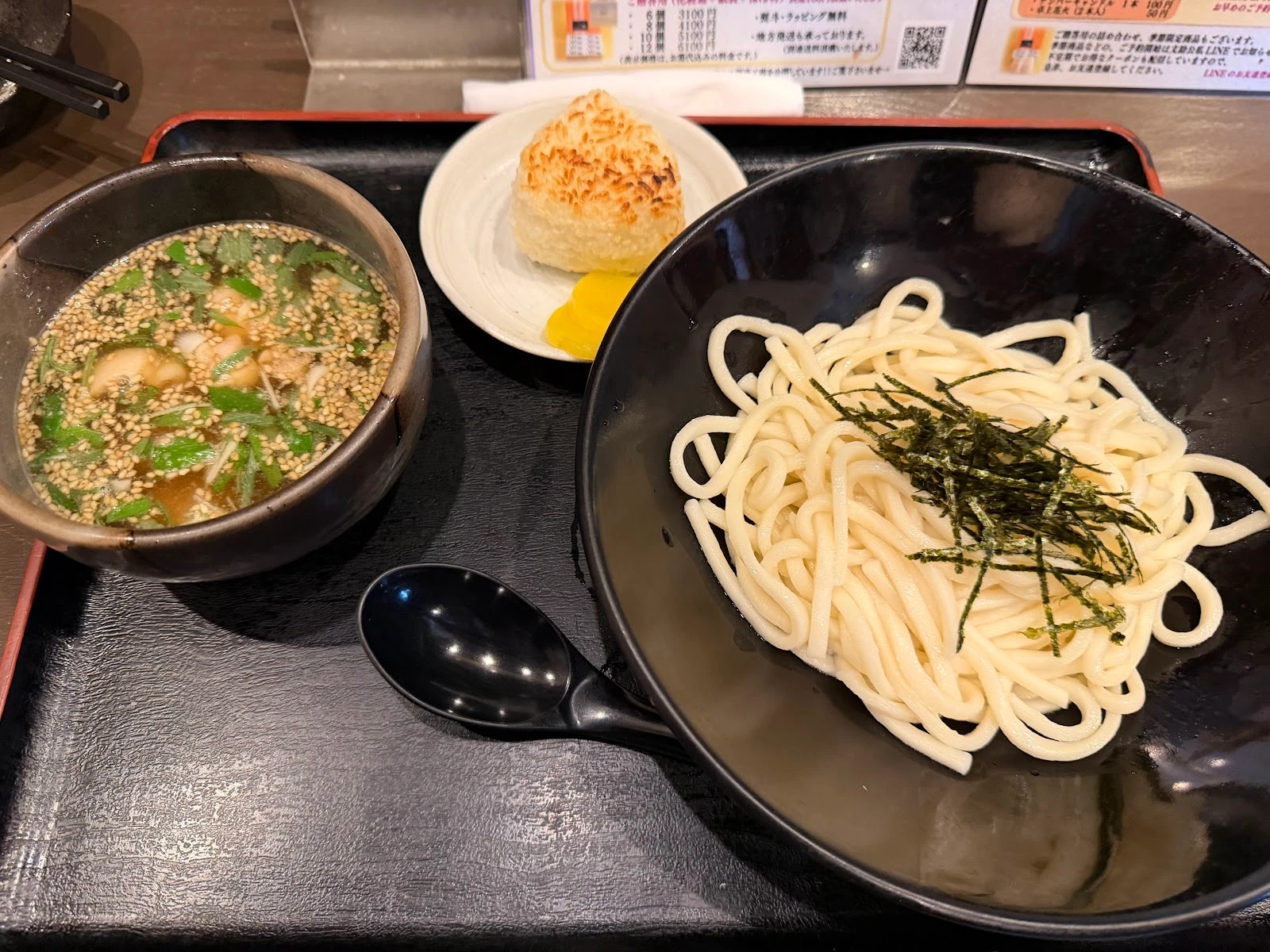 Bunsuke 菜單照片 15